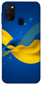 Чохол Жовто-синя гармонія для Samsung Galaxy M21
