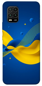 Чохол Жовто-синя гармонія для Xiaomi Mi 10 Lite