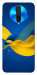 Чехол Жовто-синя гармонія для Xiaomi Redmi K30