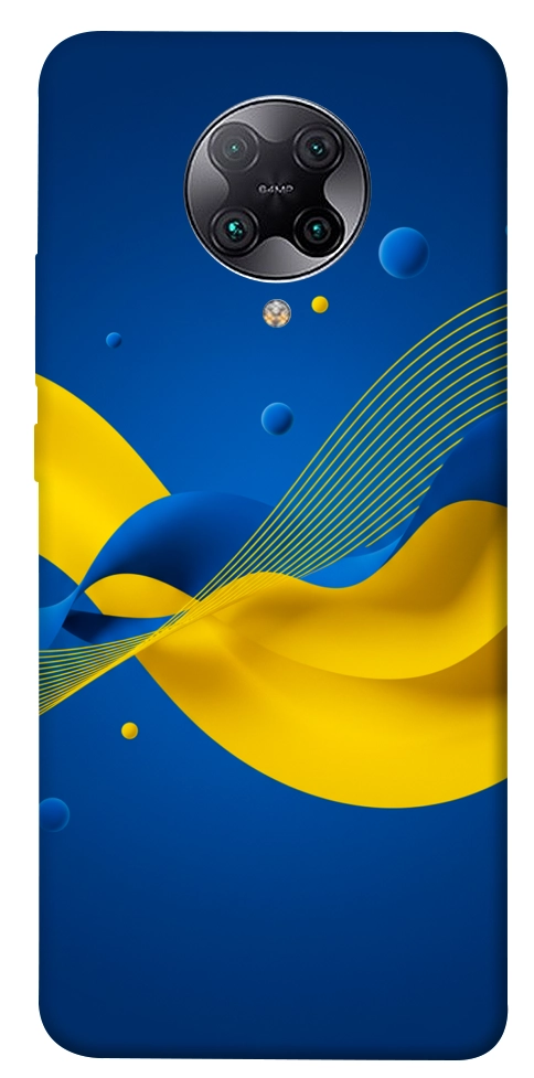 Чохол Жовто-синя гармонія для Xiaomi Redmi K30 Pro