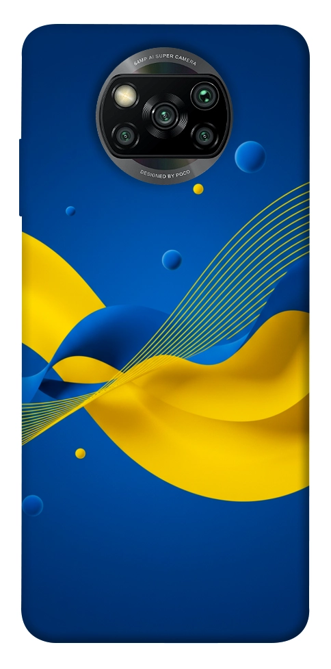 Чохол Жовто-синя гармонія для Xiaomi Poco X3 NFC