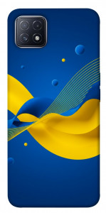 Чохол Жовто-синя гармонія для Oppo A73