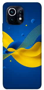 Чохол Жовто-синя гармонія для Xiaomi Mi 11