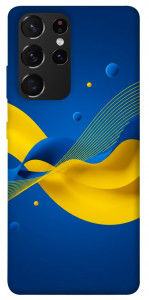 Чехол Жовто-синя гармонія для Galaxy S21 Ultra