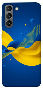 Чехол Жовто-синя гармонія для Galaxy S21