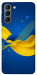 Чехол Жовто-синя гармонія для Galaxy S21