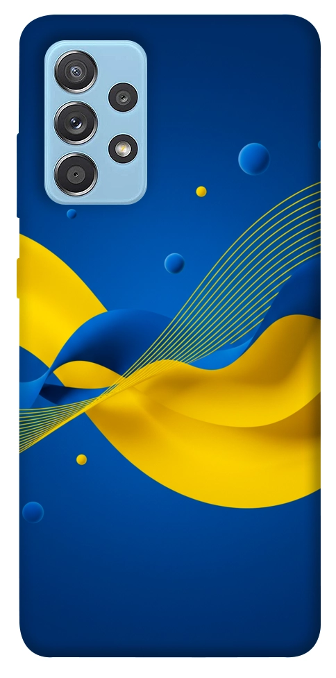 Чехол Жовто-синя гармонія для Galaxy A52