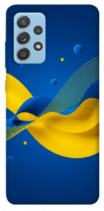 Чехол Жовто-синя гармонія для Samsung Galaxy A52 4G