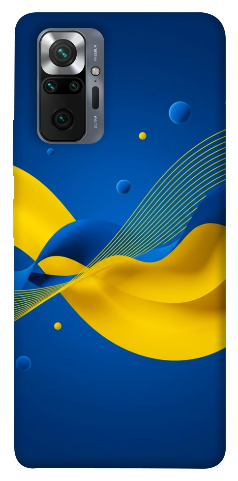 Чохол Жовто-синя гармонія для Xiaomi Redmi Note 10 Pro