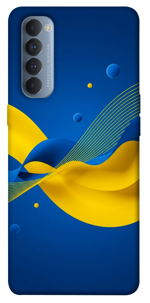 Чехол Жовто-синя гармонія для Oppo Reno 4 Pro