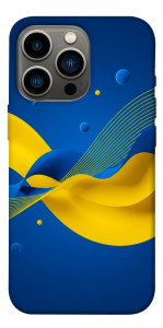 Чохол Жовто-синя гармонія для iPhone 13 Pro