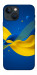 Чохол Жовто-синя гармонія для iPhone 13 mini