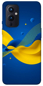 Чехол Жовто-синя гармонія для OnePlus 9