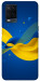 Чехол Жовто-синя гармонія для Oppo A54 4G