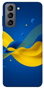 Чехол Жовто-синя гармонія для Galaxy S21 FE