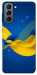 Чехол Жовто-синя гармонія для Galaxy S21 FE