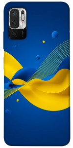 Чохол Жовто-синя гармонія для Xiaomi Poco M3 Pro 5G