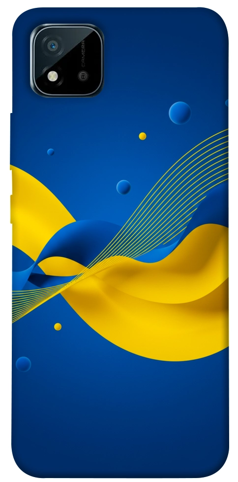 Чохол Жовто-синя гармонія для Realme C11 (2021)