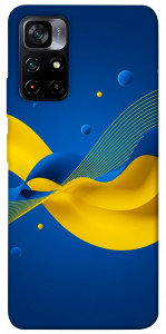 Чохол Жовто-синя гармонія для Xiaomi Poco M4 Pro 5G