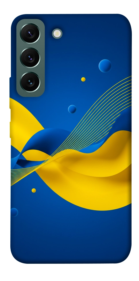 Чехол Жовто-синя гармонія для Galaxy S22