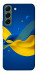 Чехол Жовто-синя гармонія для Galaxy S22