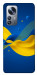 Чехол Жовто-синя гармонія для Xiaomi 12
