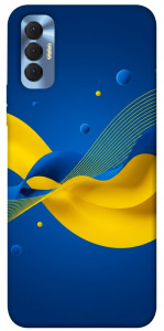 Чохол Жовто-синя гармонія для TECNO Spark 8P