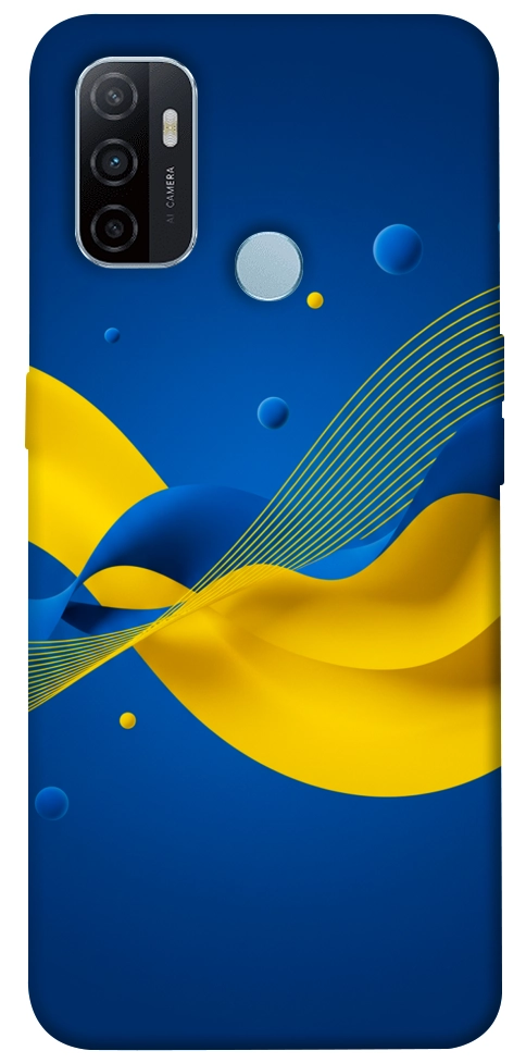 Чохол Жовто-синя гармонія для Oppo A32