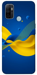 Чохол Жовто-синя гармонія для OPPO A32