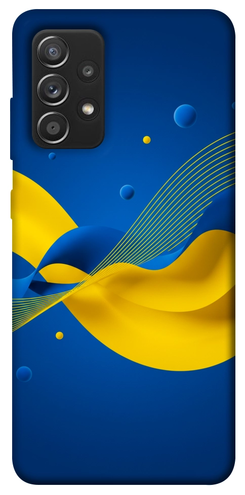 Чохол Жовто-синя гармонія для Galaxy A52s