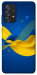 Чохол Жовто-синя гармонія для Galaxy A52s