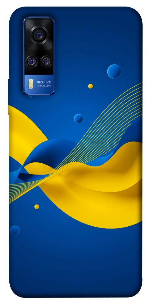 Чехол Жовто-синя гармонія для Vivo Y51a