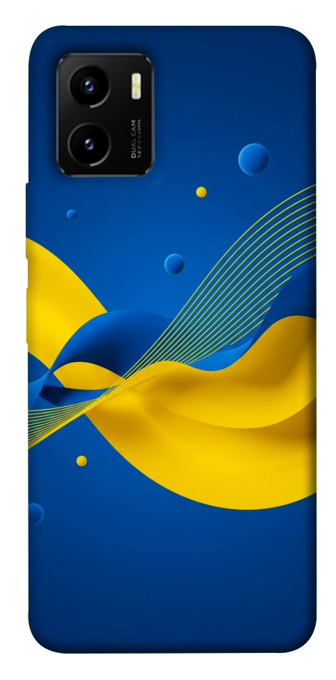 Чохол Жовто-синя гармонія для Vivo Y15s