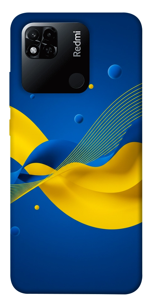 Чехол Жовто-синя гармонія для Xiaomi Redmi 10A