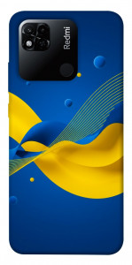 Чохол Жовто-синя гармонія для Xiaomi Redmi 10A