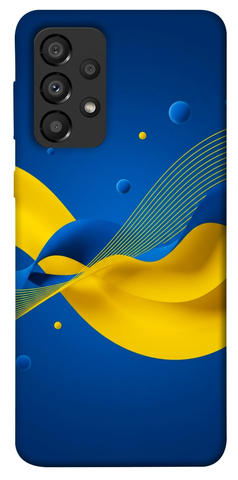 Чохол Жовто-синя гармонія для Galaxy A33 5G