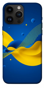 Чохол Жовто-синя гармонія для iPhone 14 Pro Max