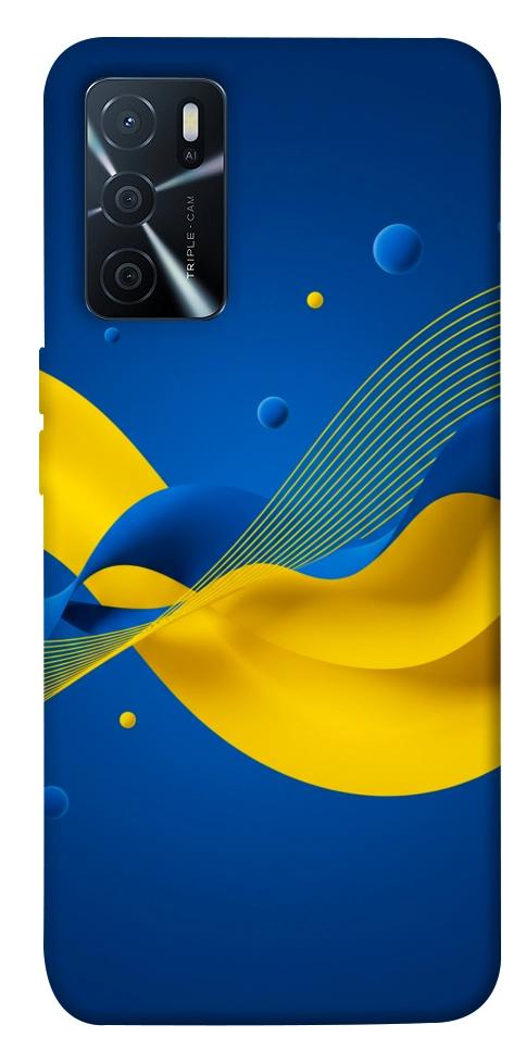 Чехол Жовто-синя гармонія для Oppo A16