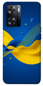 Чехол Жовто-синя гармонія для Oppo A57s