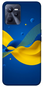 Чехол Жовто-синя гармонія для Realme C35