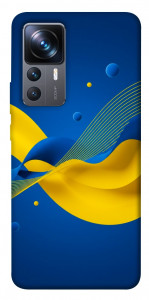 Чохол Жовто-синя гармонія для Xiaomi 12T Pro