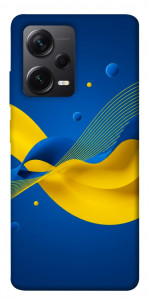 Чехол Жовто-синя гармонія для Xiaomi Redmi Note 12 Pro 5G
