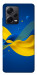 Чехол Жовто-синя гармонія для Xiaomi Redmi Note 12 Pro 5G