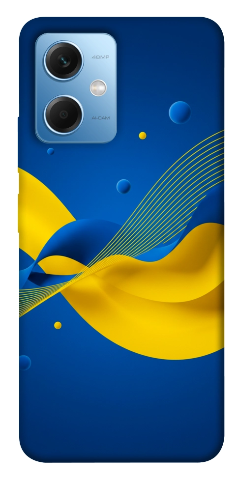 Чохол Жовто-синя гармонія для Xiaomi Redmi Note 12 5G