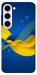 Чехол Жовто-синя гармонія для Galaxy S23+