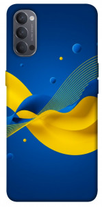 Чехол Жовто-синя гармонія для Oppo Reno 4