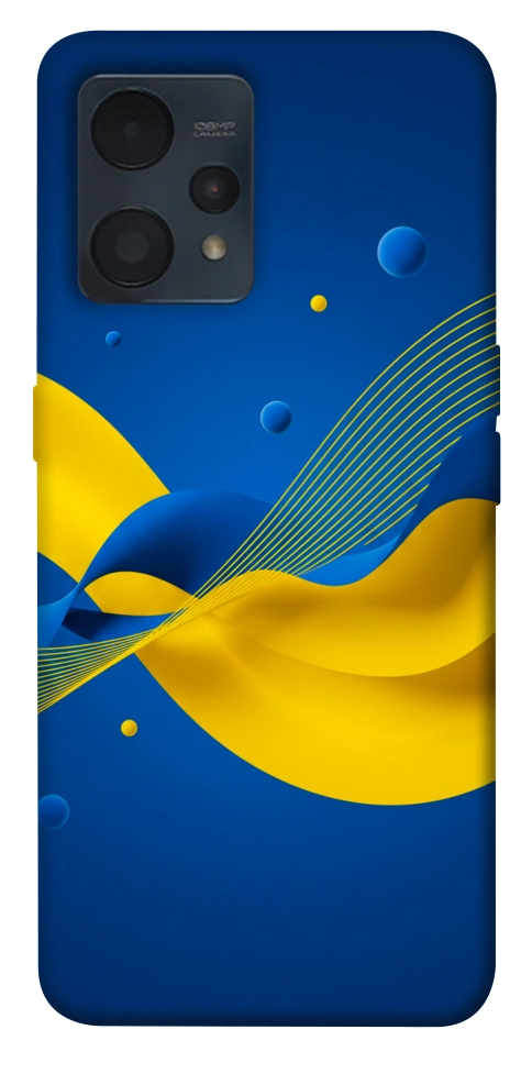 Чохол Жовто-синя гармонія для Realme 9 Pro+