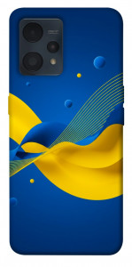 Чохол Жовто-синя гармонія для Realme 9 Pro+