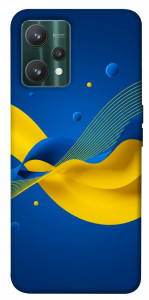 Чохол Жовто-синя гармонія для Realme 9 Pro