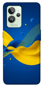 Чохол Жовто-синя гармонія для Realme GT2